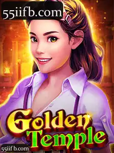 GoldenTemple