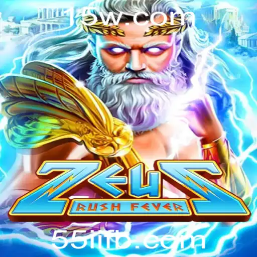 Explorando ZeusRushFever: O Jogo que Está Tomando Conta do Mundo dos Games